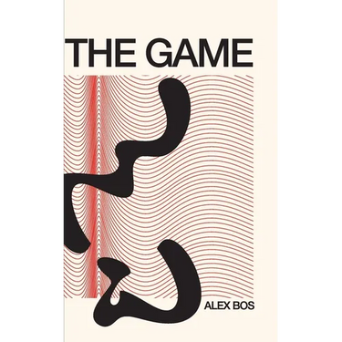 The Game: Second Edition