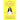 Have I Told You This Already?: Stories I Don't Want to Forget to Remember