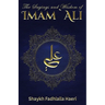The Sayings and Wisdom of Imam Ali