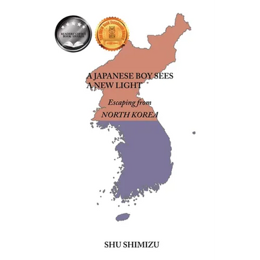 A Japanese Boy Sees A New Light: Escaping from North Korea