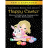 Happy Easter - Adult Coloring Book: Stress Relieving Designs for Adults Relaxation