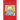 The Brotherhood Prayer Book