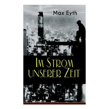 Im Strom unserer Zeit: Alle 3 Bände: Lehrjahre, Wanderjahre & Meisterjahre