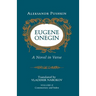 Eugene Onegin: A Novel in Verse: Commentary (Vol. 2)