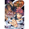 Food Wars!: Shokugeki No Soma, Vol. 11: The Sun Always Rises