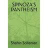 Spinoza's Pantheism