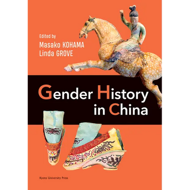 Gender History in China