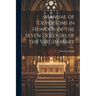 Manual of Devotions in Honour of the Seven Dolours of the Virgin Mary