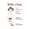 Totto-Chan: The Little Girl at the Window