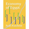 Economy of Egypt