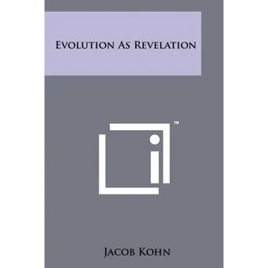 Evolution as Revelation