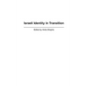 Israeli Identity in Transition