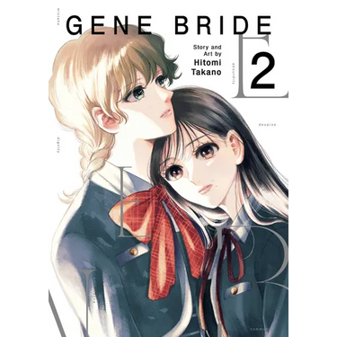 Gene Bride Vol. 2
