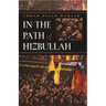 In the Path of Hizbullah