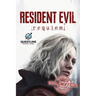 Resident Evil Requiem Strategy Guidebook: The Definitive 100% Unofficial Strategy Guide Walkthrough