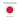 37th Infantry Division: Buckeye Division