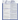 Systematic Theology Laminated Sheet