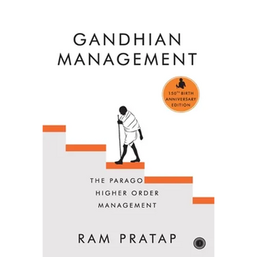 Gandhian Management