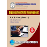 Organizational Skill Development(F.Y.B.Com, S.P. College, Sem.-I)