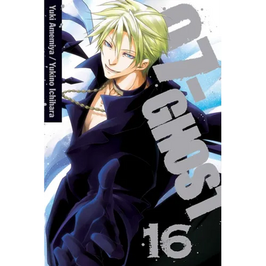 07-Ghost, Vol. 16