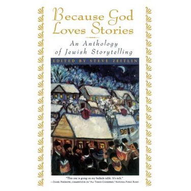 Because God Loves Stories