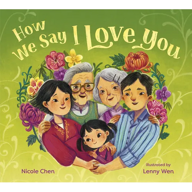 How We Say I Love You