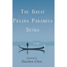The Great Prajna Paramita Sutra, Volume 1