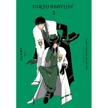 Clamp Premium Collection Tokyo Babylon, Vol. 3: Volume 3