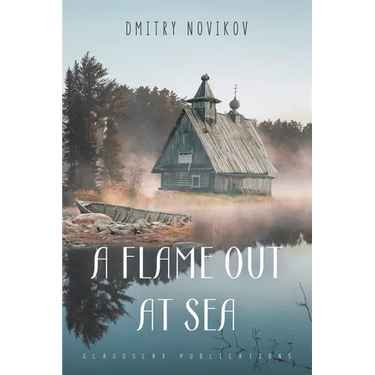 A Flame Out at Sea