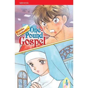 One?pound Gospel, Vol. 4