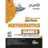 Olympiad Champs Mathematics Class 2 with Chapter-wise Previous 10 Year (2013 - 2022) Questions 4th Edition Complete Prep Guide with Theory, PYQs, Past