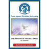 The Ministry of the Holy Spirit for students