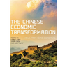 The Chinese Economic Transformation: Views from Young Economists