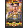 Assassin by Accident