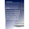 Research on Chemical Mechanical Polishing Mechanism of Novel Diffusion Barrier Ru for Cu Interconnect