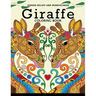 Giraffe Coloring Book: Animal Stress-relief Coloring Book For Adults and Grown-ups