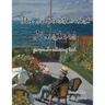 The Impressionist Masters Grayscale Coloring Book