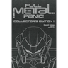 Full Metal Panic! Volumes 1-3 Collector's Edition (Light Novel)
