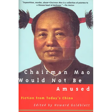 Chairman Mao Would Not Be Amused