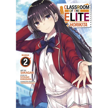 Classroom of the Elite: Horikita (Manga) Vol. 2