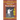 Taijiquan style Wu. The Fast Form - Kuai Quan