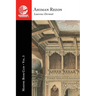 The Masonic Book Club, Vol. 3: Ahiman Rezon