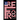 Reform: A Liberian Development Manifesto