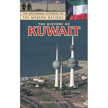 The History of Kuwait