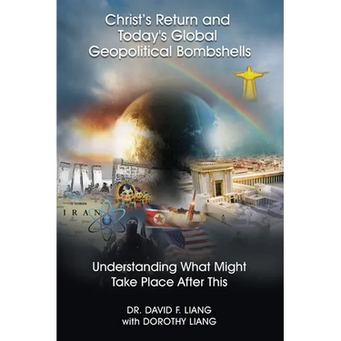 Christ's Return and Today's Global Geopolitical Bombshells - (Pre-launch): Understanding What Might Take Place After This