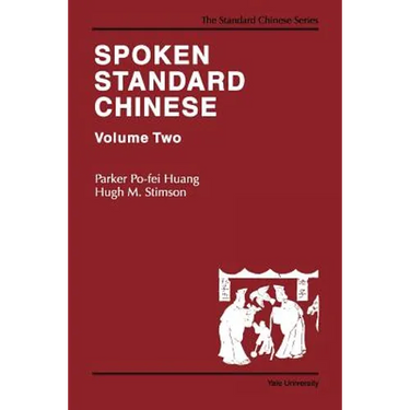 Spoken Standard Chinese, Volume Two