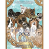 If They Don't Let Dogs in Heaven: A Children's Book for Adults on How Dogs Affect Us Throughout Our Lives-and The Afterlife!