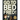 Go to Bed, Fred!