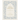 Gifts and Gratitudes: A Year of One Thousand Gifts (a Guided Journal)