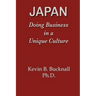 Japan: Doing Business in a Unique Culture
